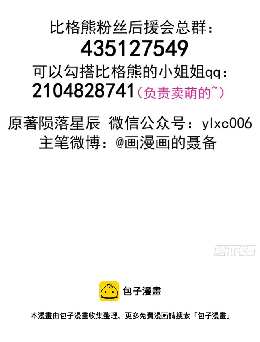 180过门儿67