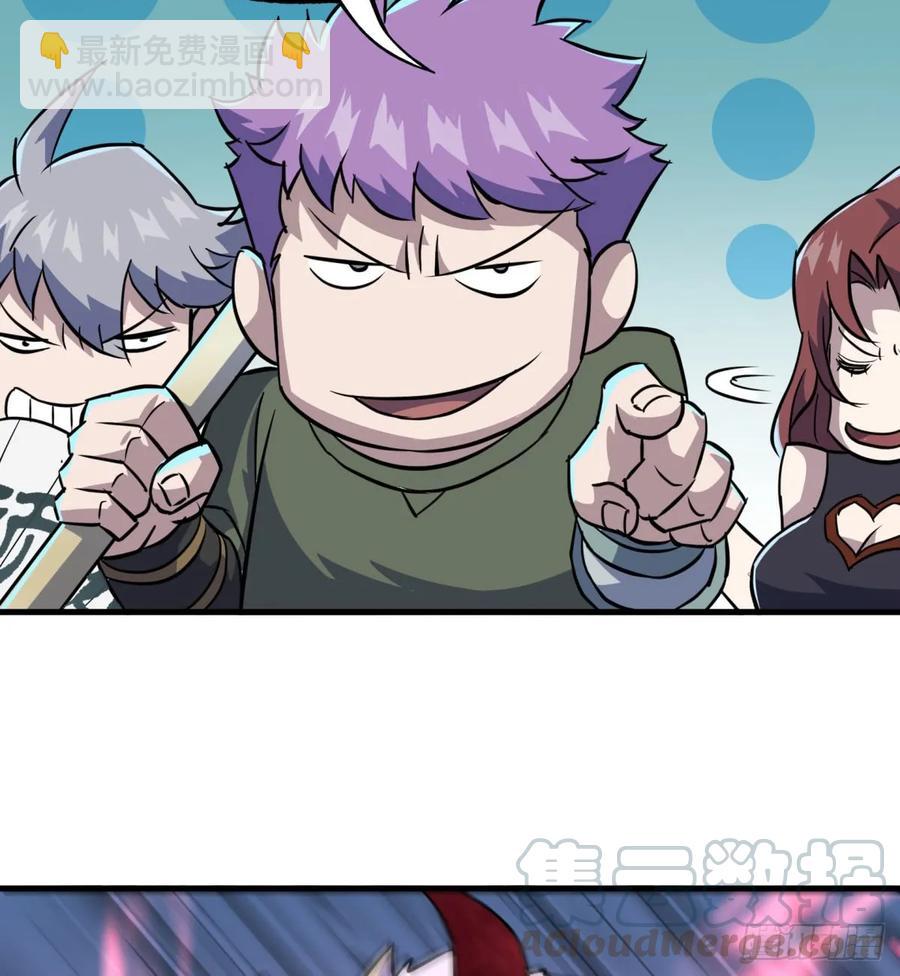 184绝仙图20