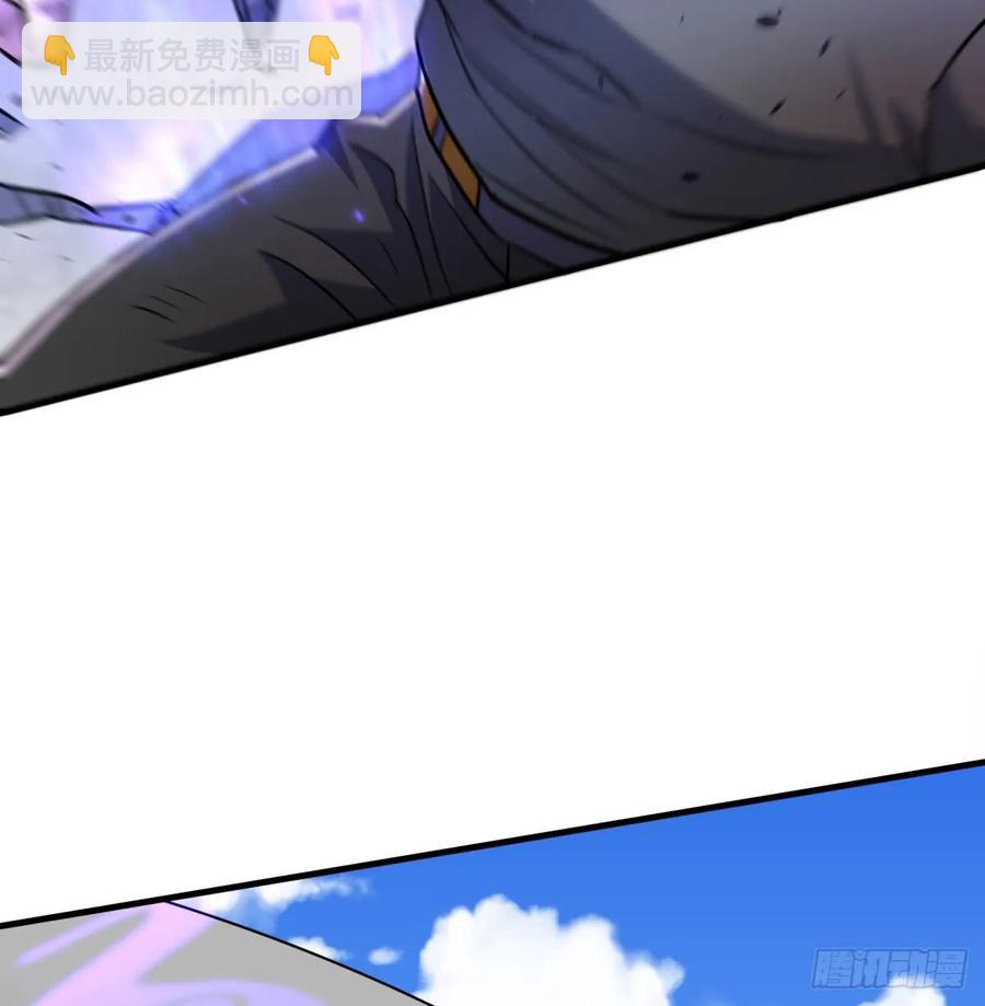 184绝仙图39