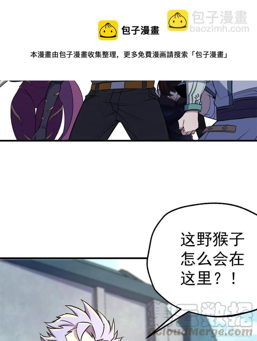 184绝仙图4