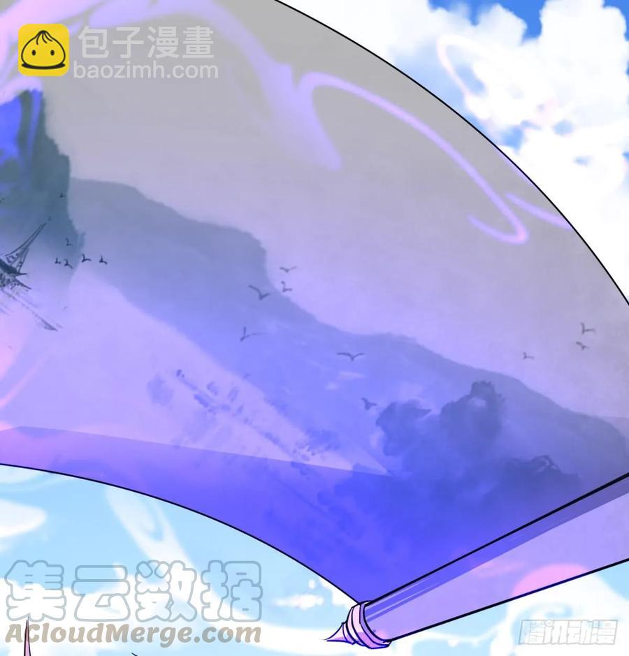 184绝仙图40