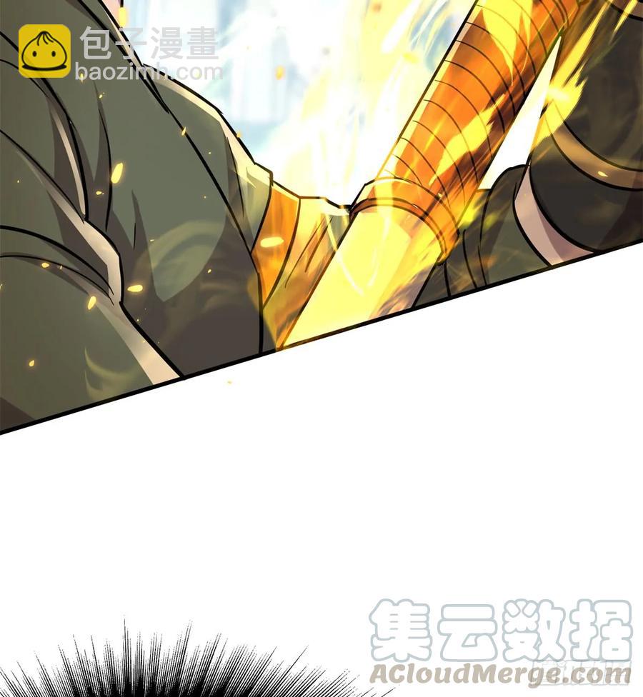 184绝仙图60
