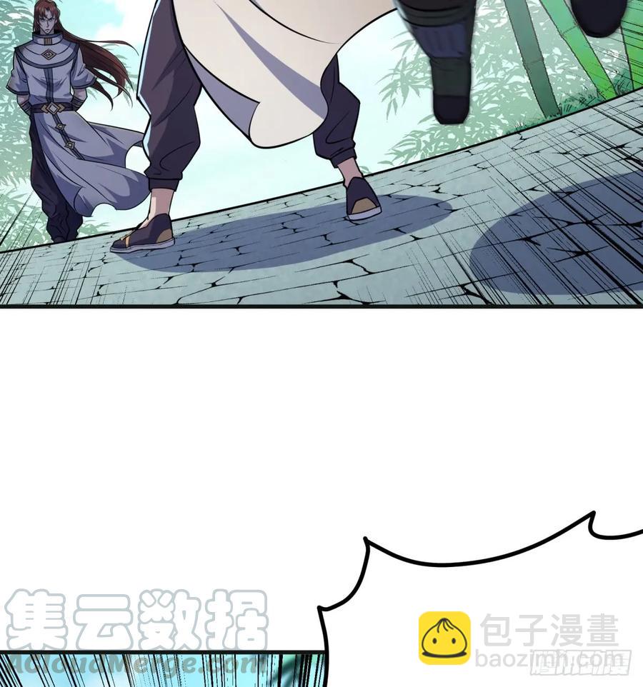 189修罗场12