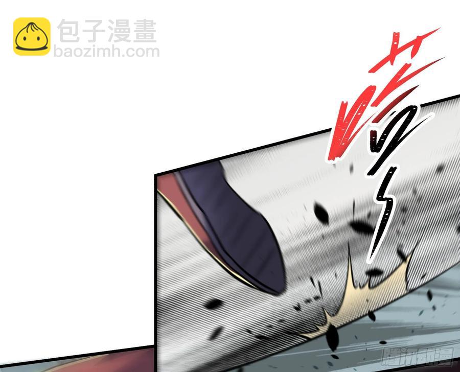 202新城主34