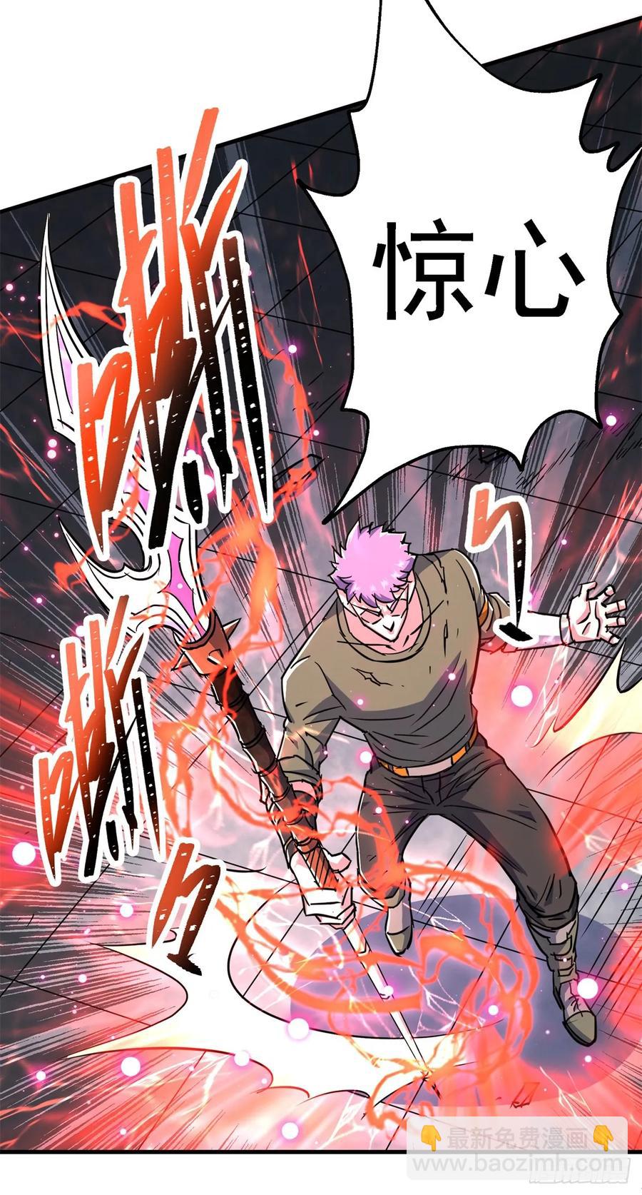 210临阵突破26