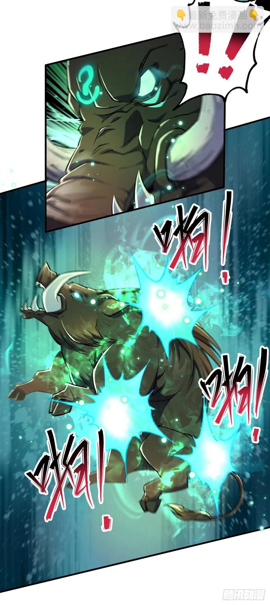 216地狱之火25