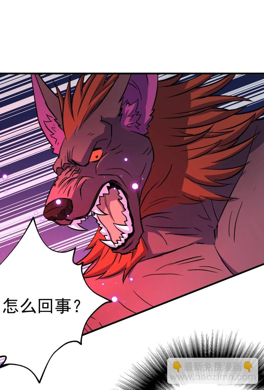 216地狱之火35