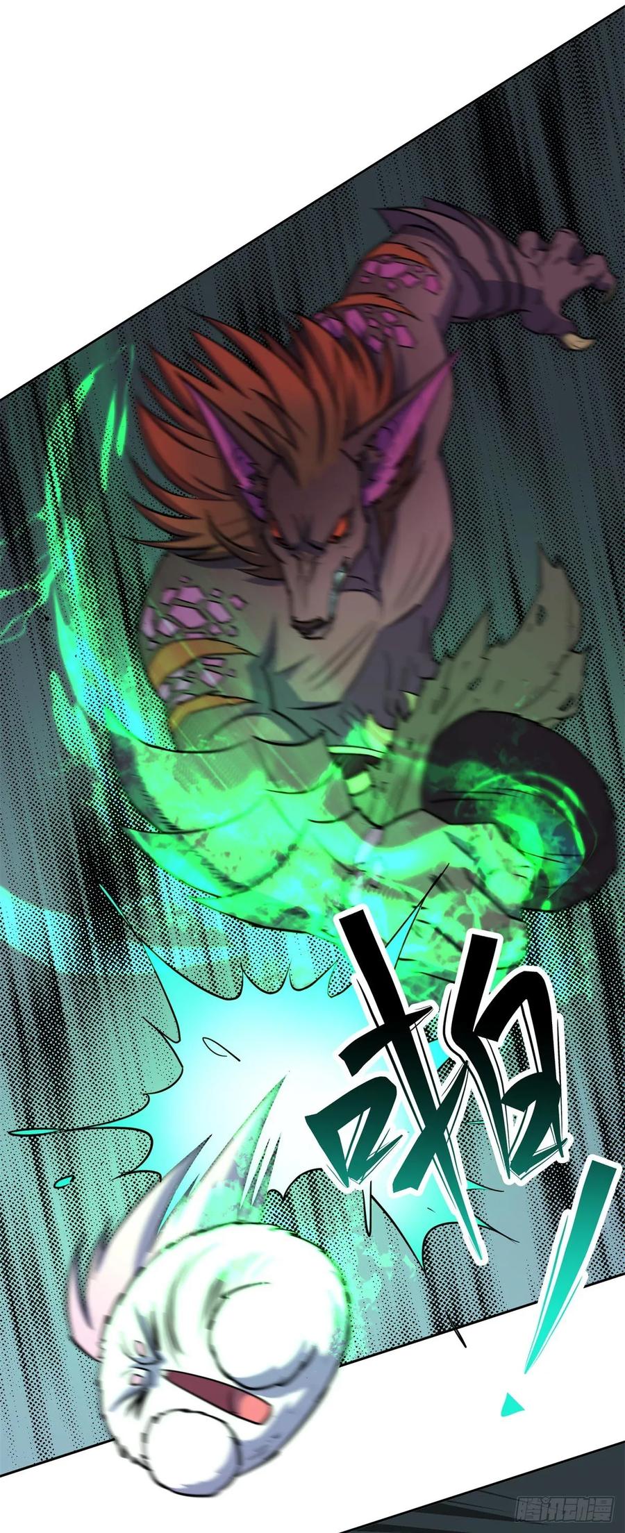 216地狱之火6