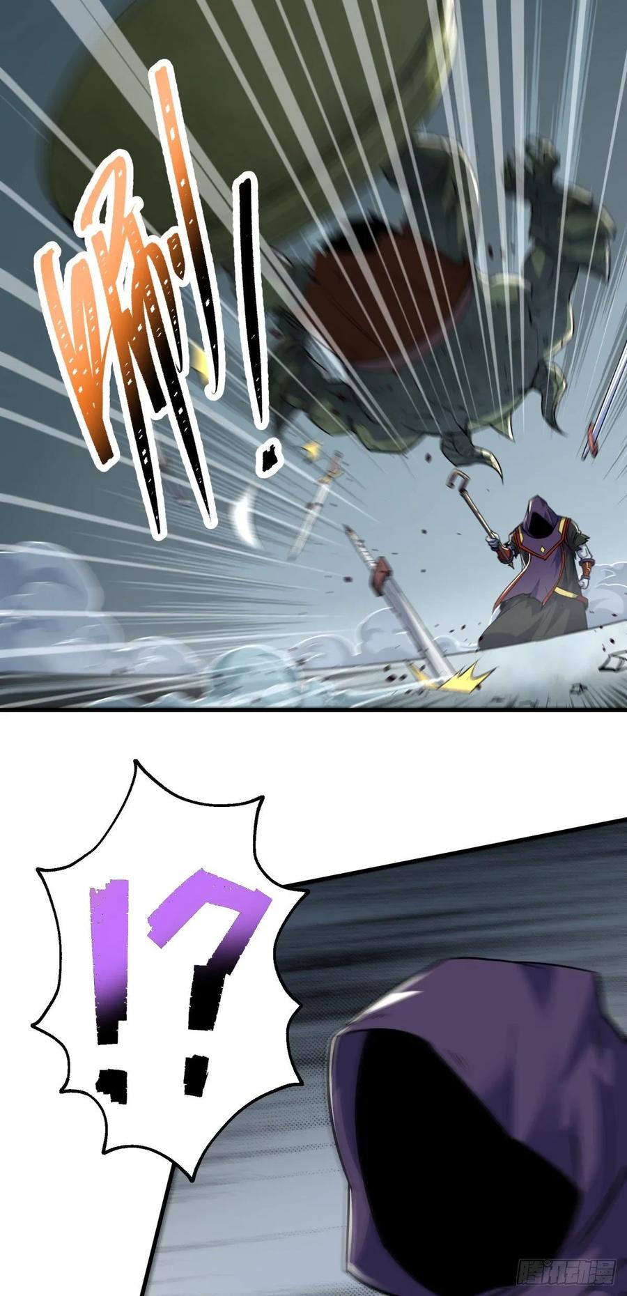 221暗门10
