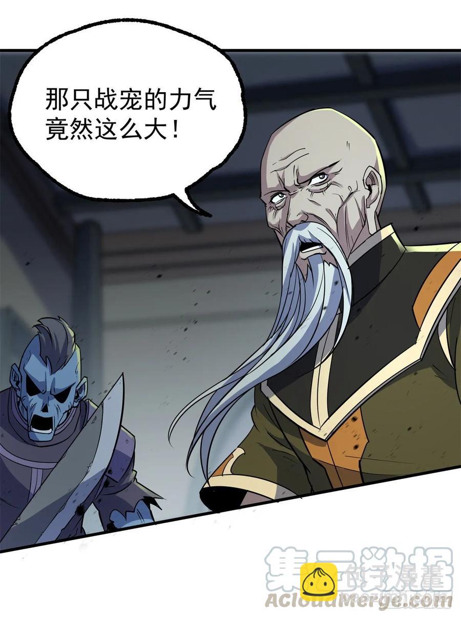 221暗门12