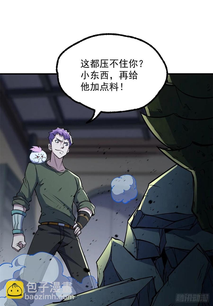 221暗门14