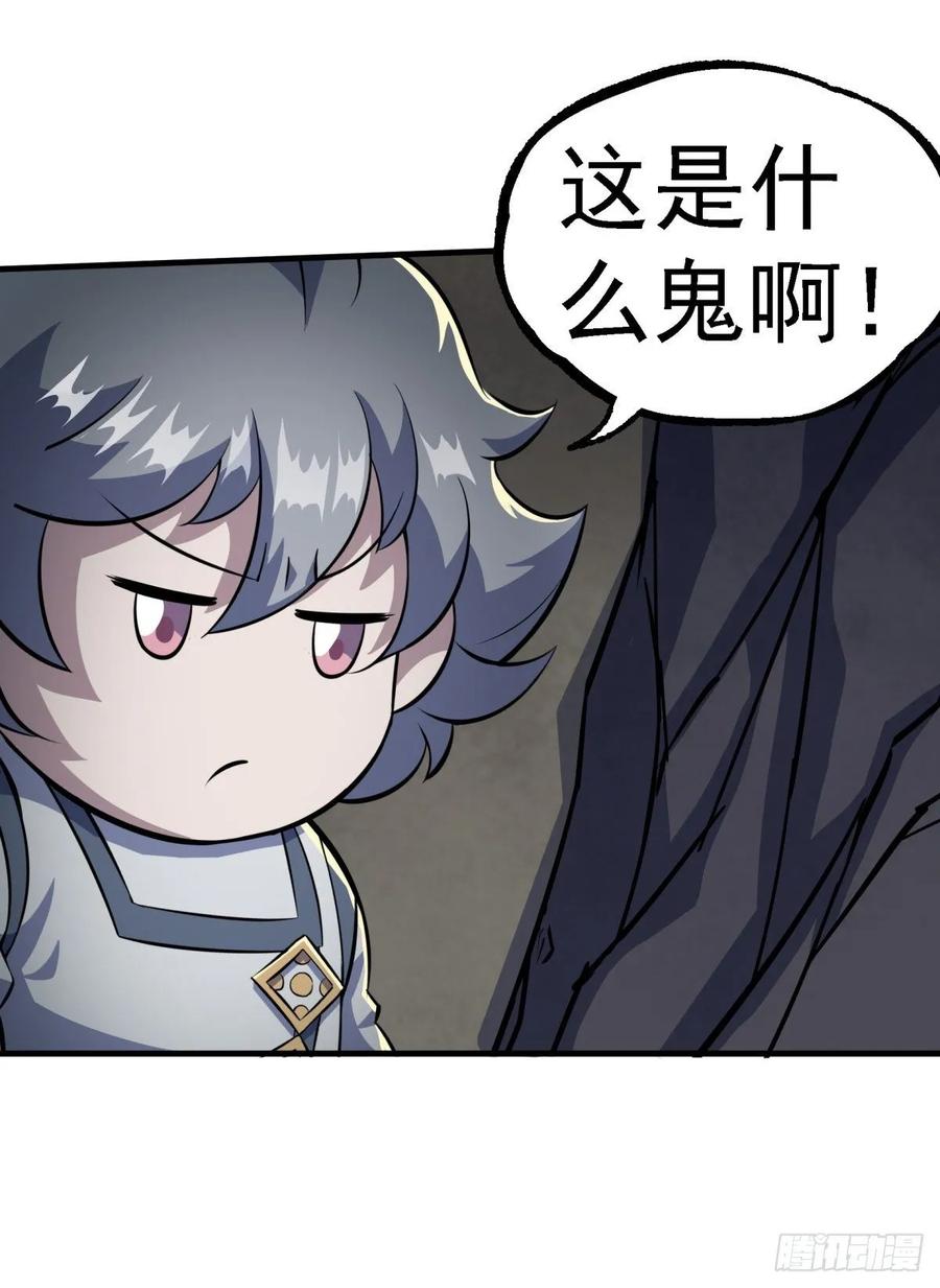 221暗门31