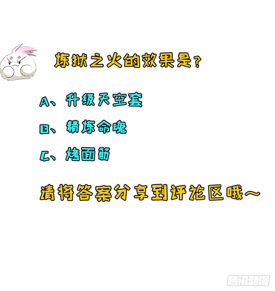 221暗门37