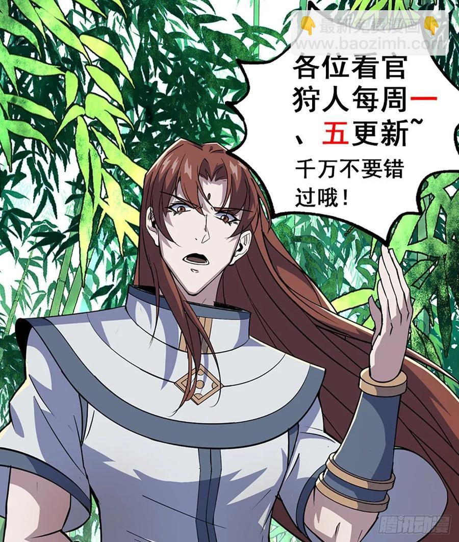 221暗门41