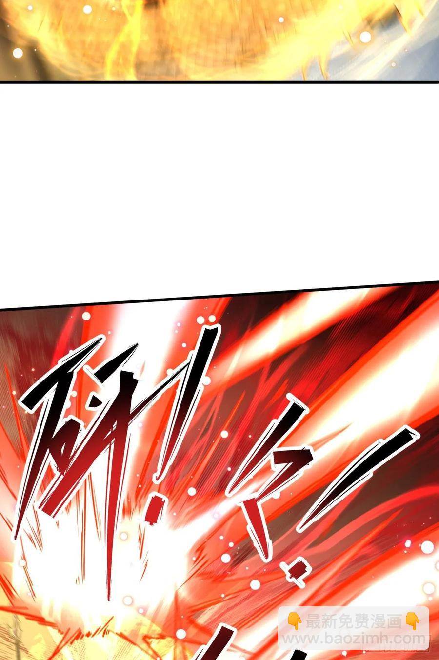 223不给又怎样13