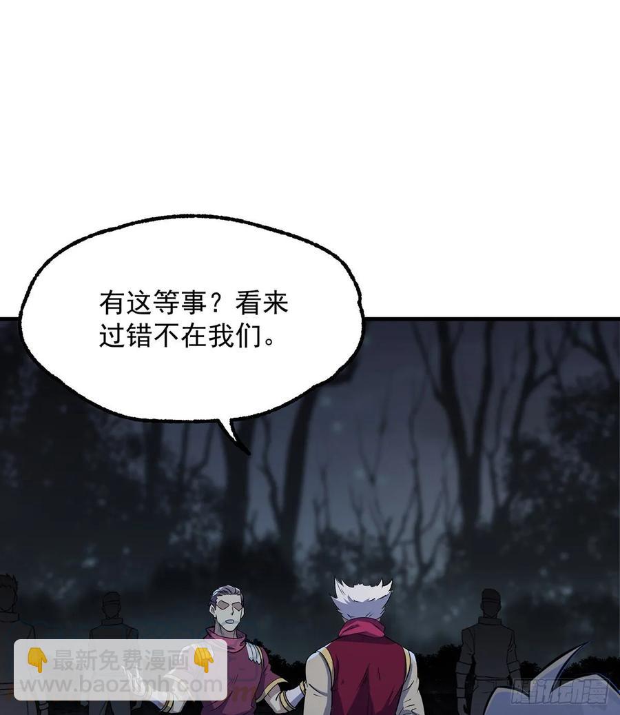 227滚出去12