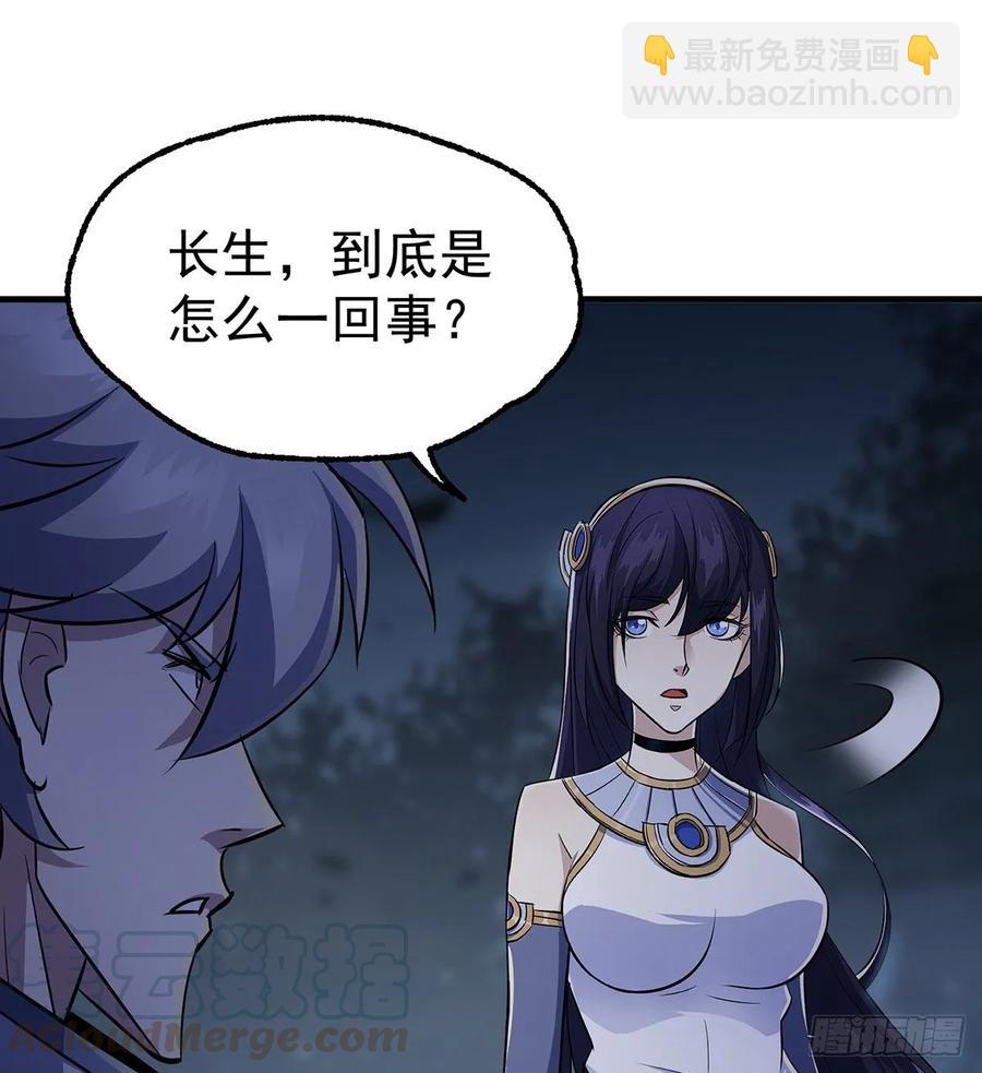 227滚出去16