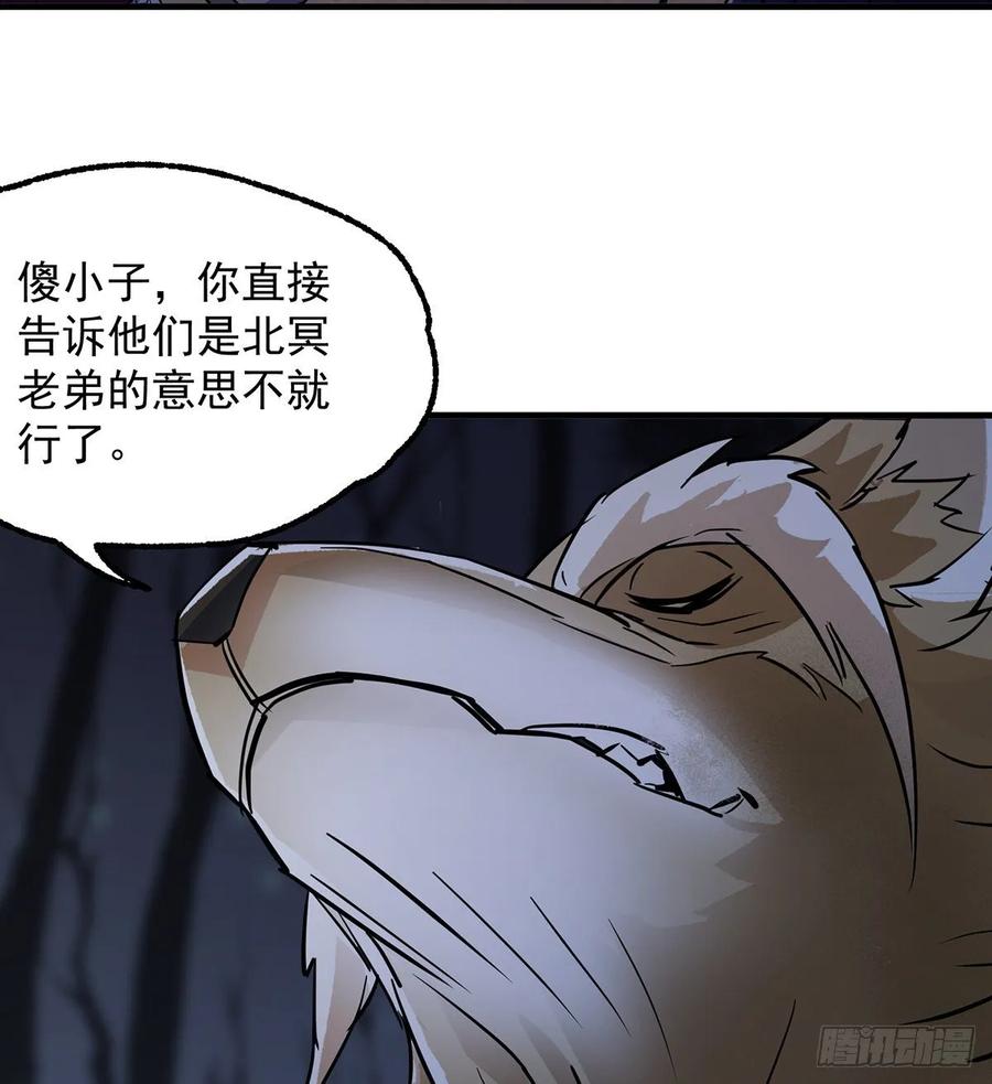 227滚出去19