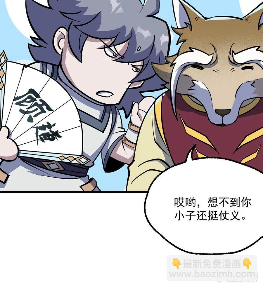 227滚出去22