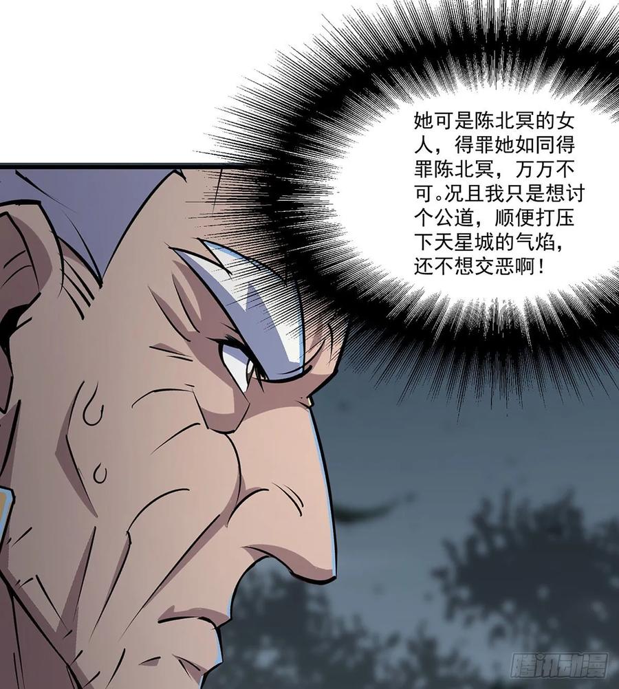227滚出去27
