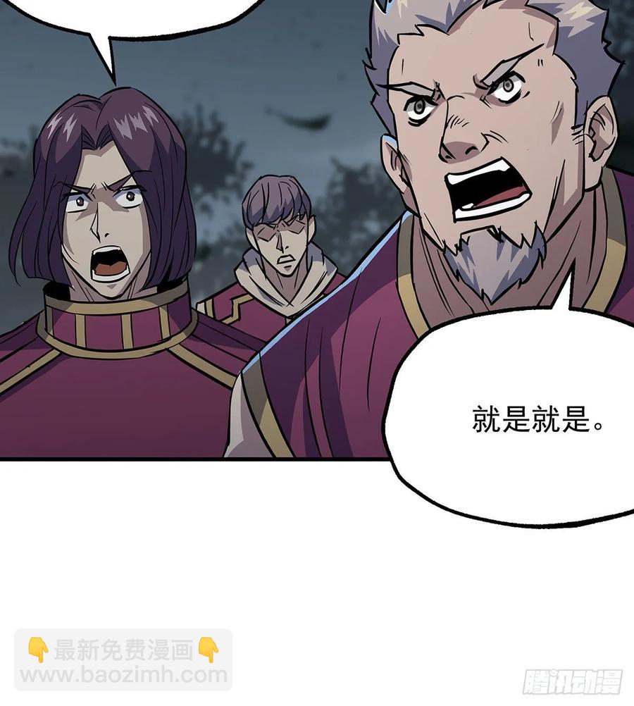 227滚出去29