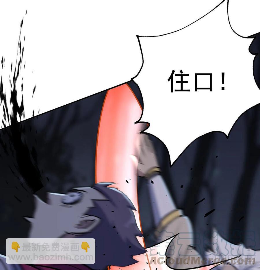 227滚出去40