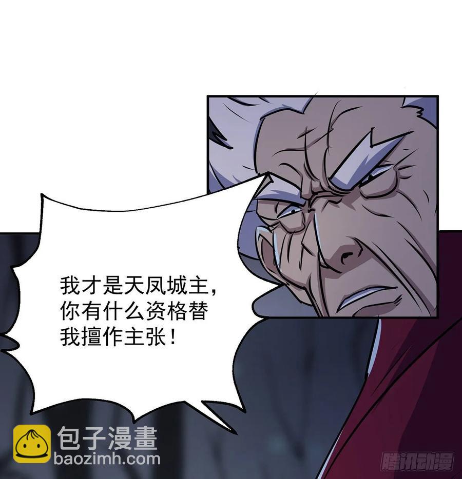 227滚出去43