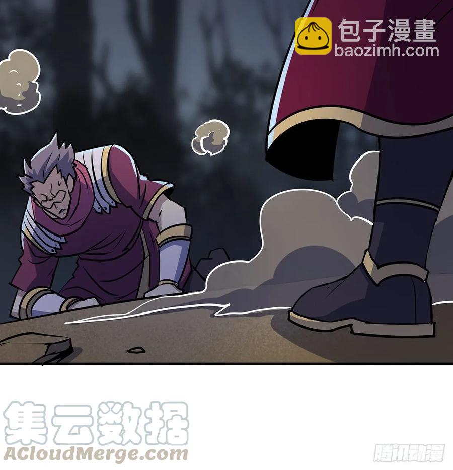 227滚出去44