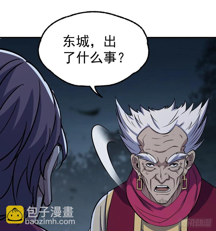 227滚出去9