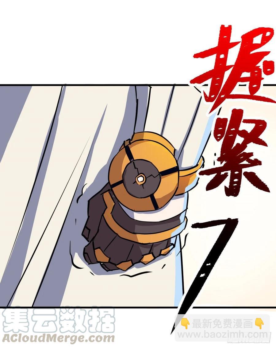 230另一番滋味12
