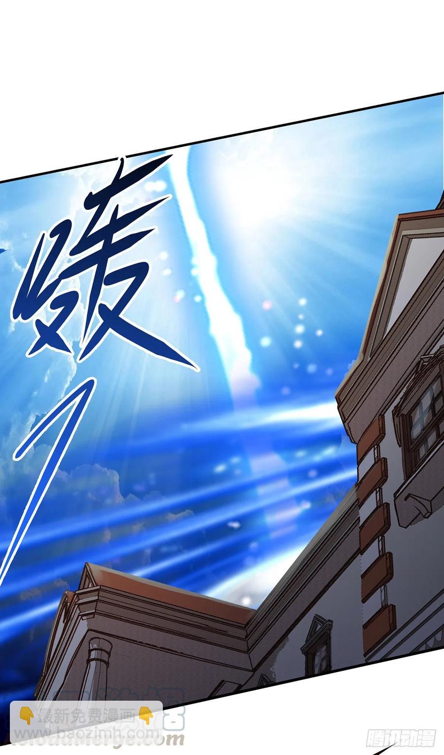 241百兽丹12