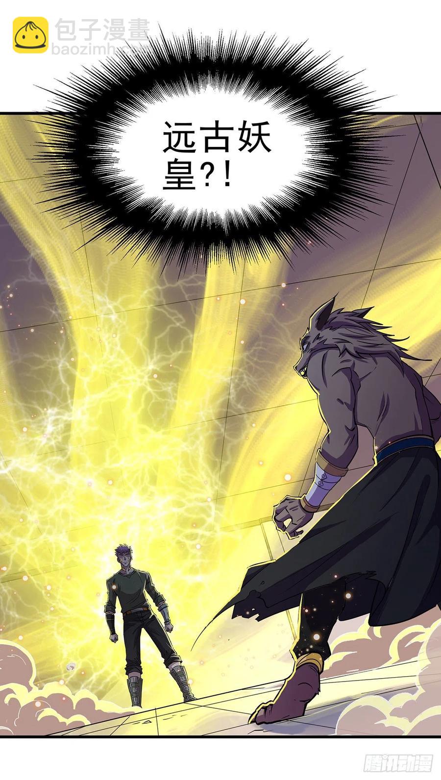 242功亏一篑1