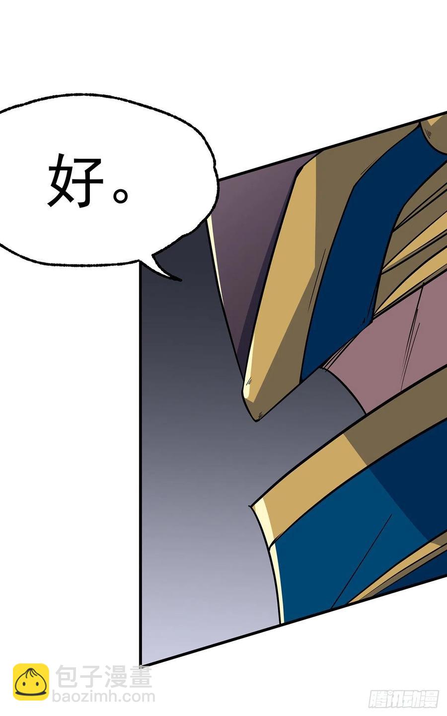 242功亏一篑17