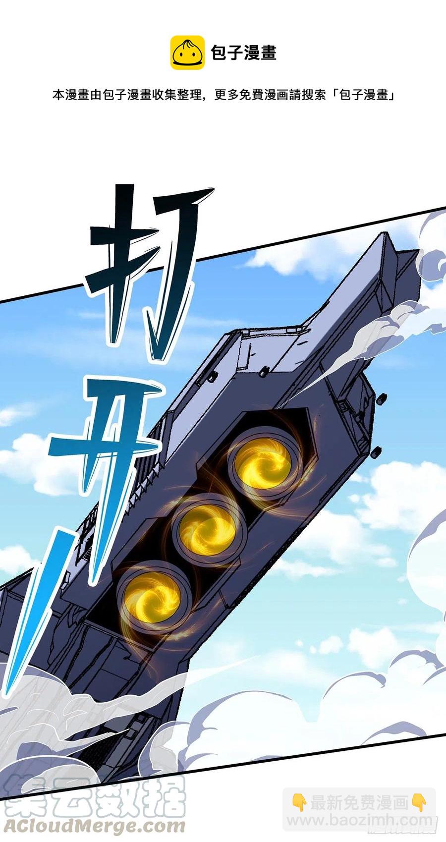 242功亏一篑18