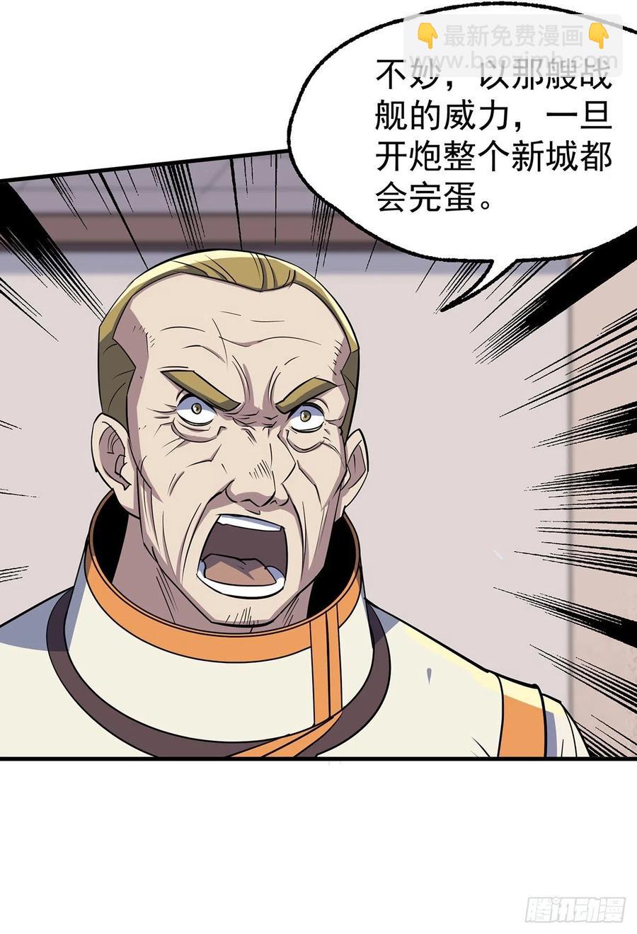 242功亏一篑20