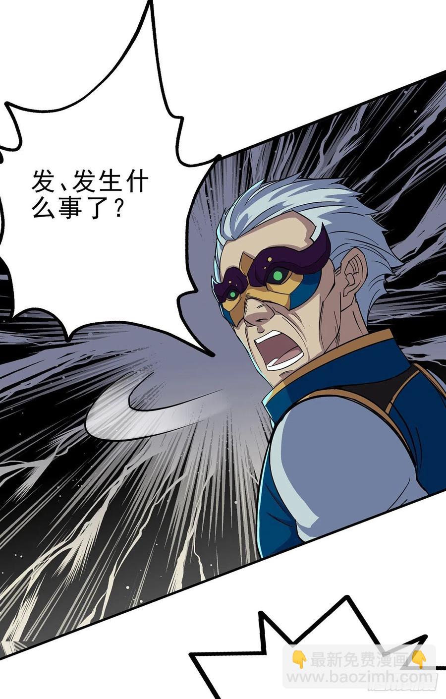 242功亏一篑26