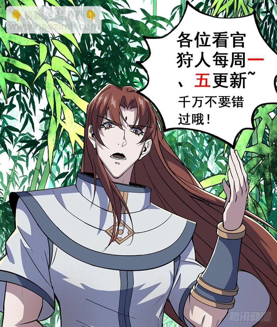 242功亏一篑35