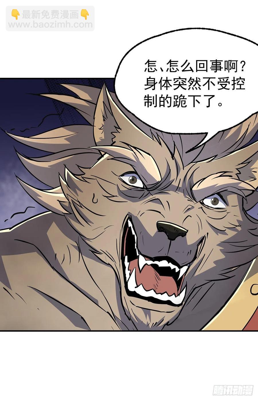 242功亏一篑7
