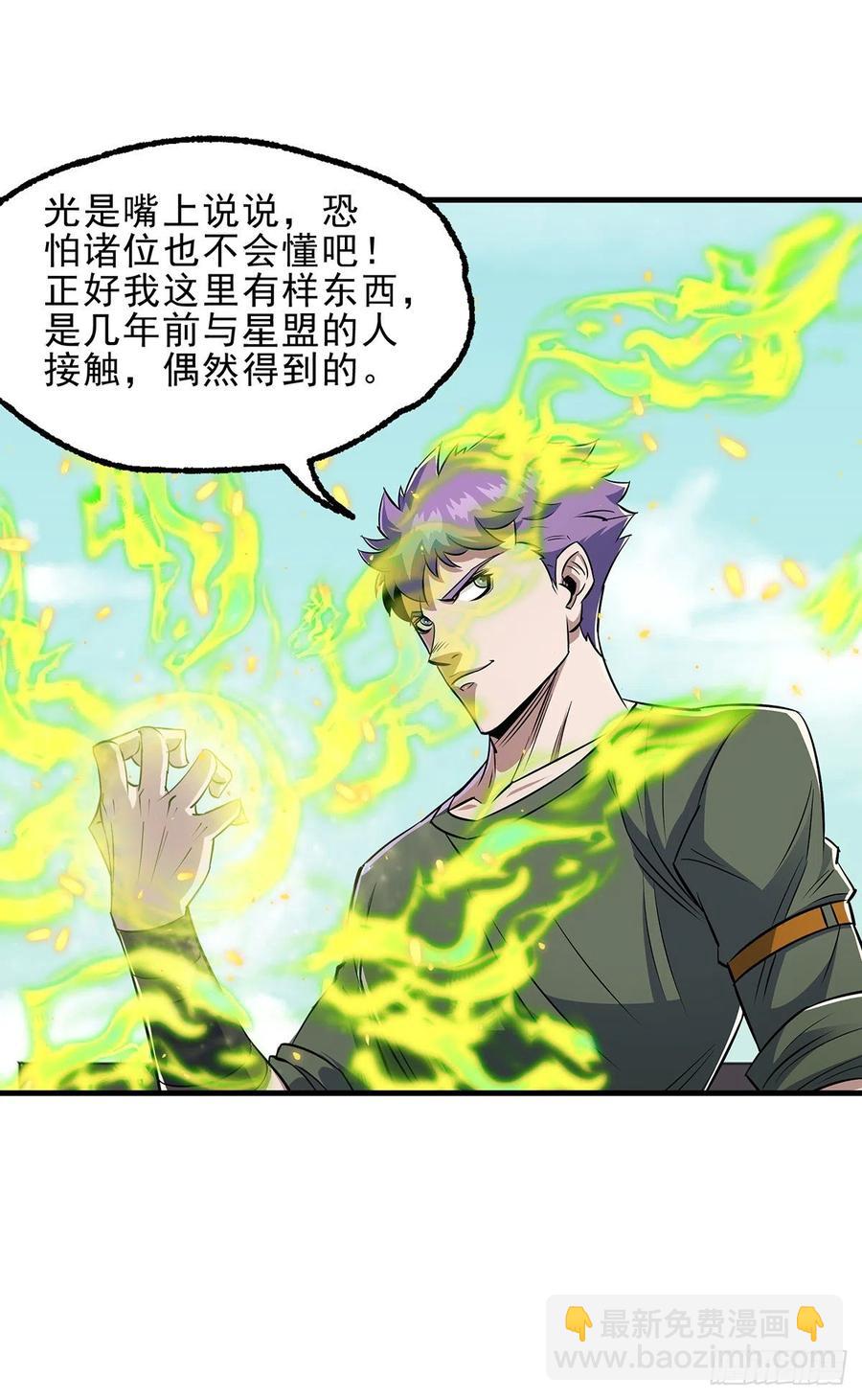251吃我一炮20