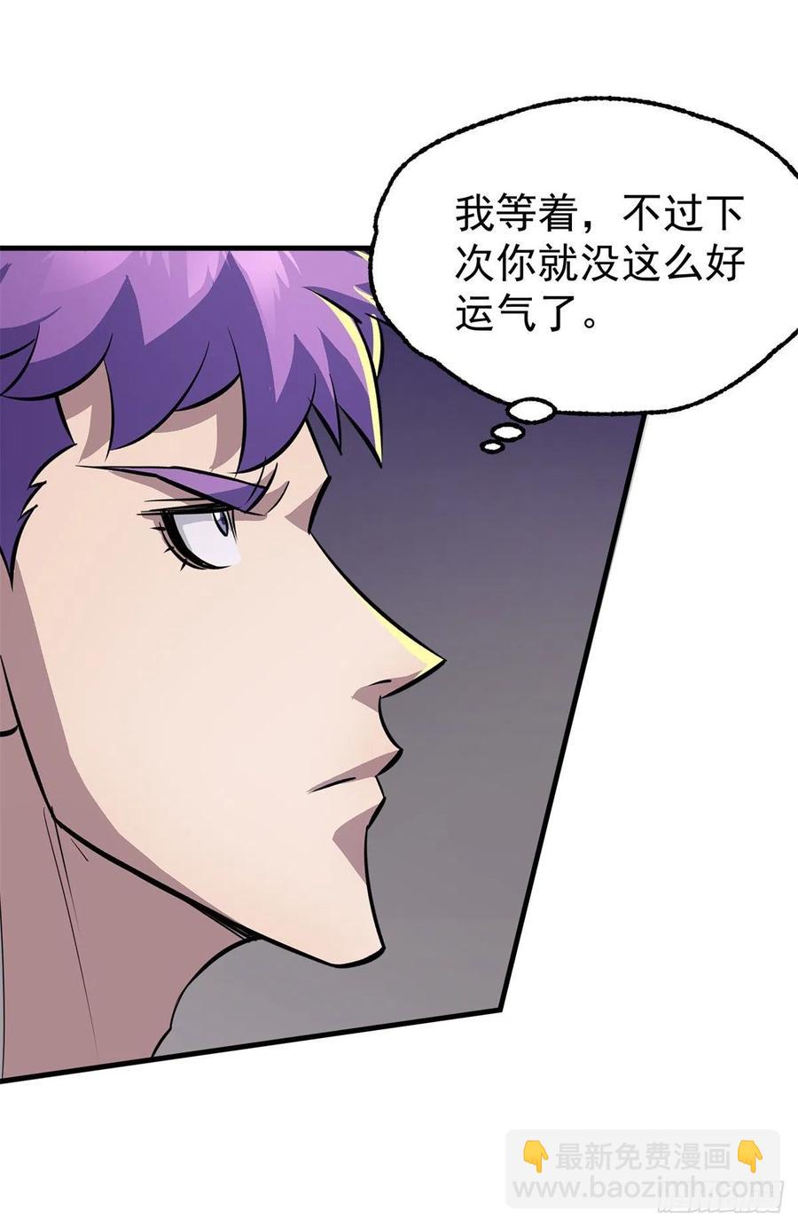 260计较13
