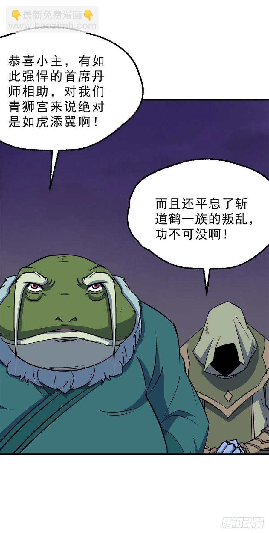 260计较14