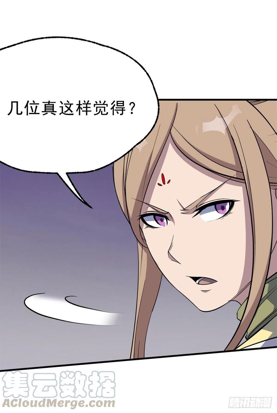 260计较15