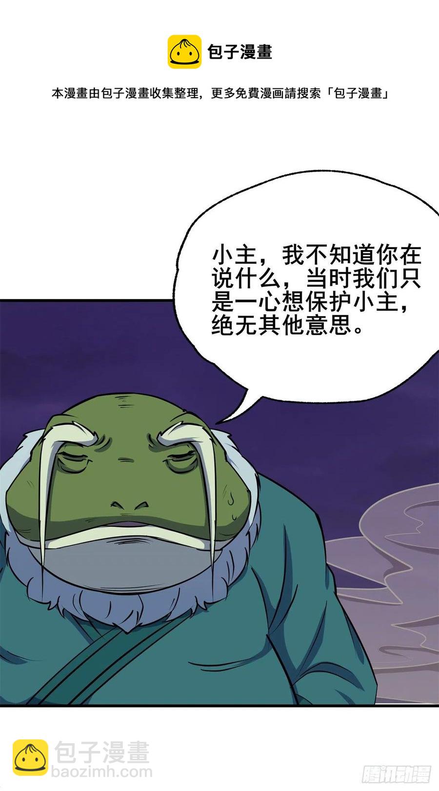 260计较17