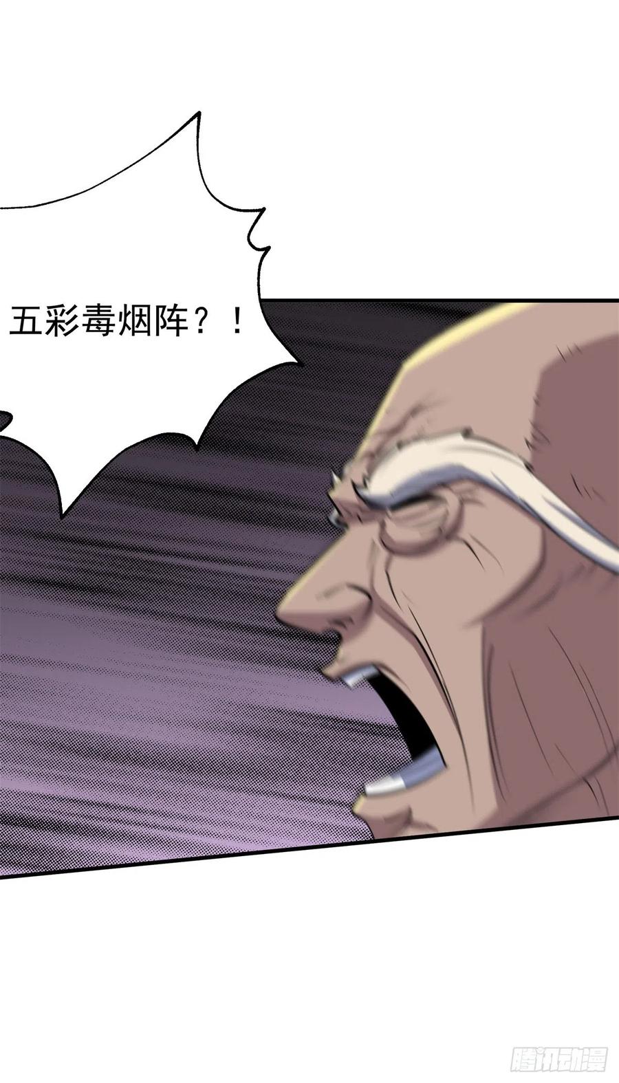 260计较25