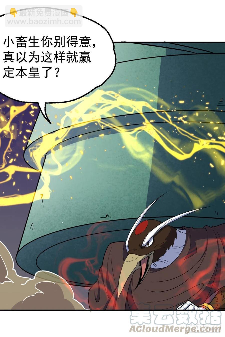 260计较3