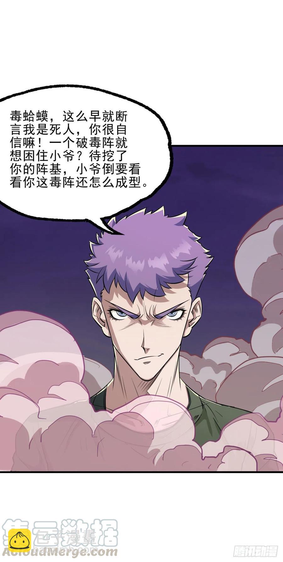 260计较30