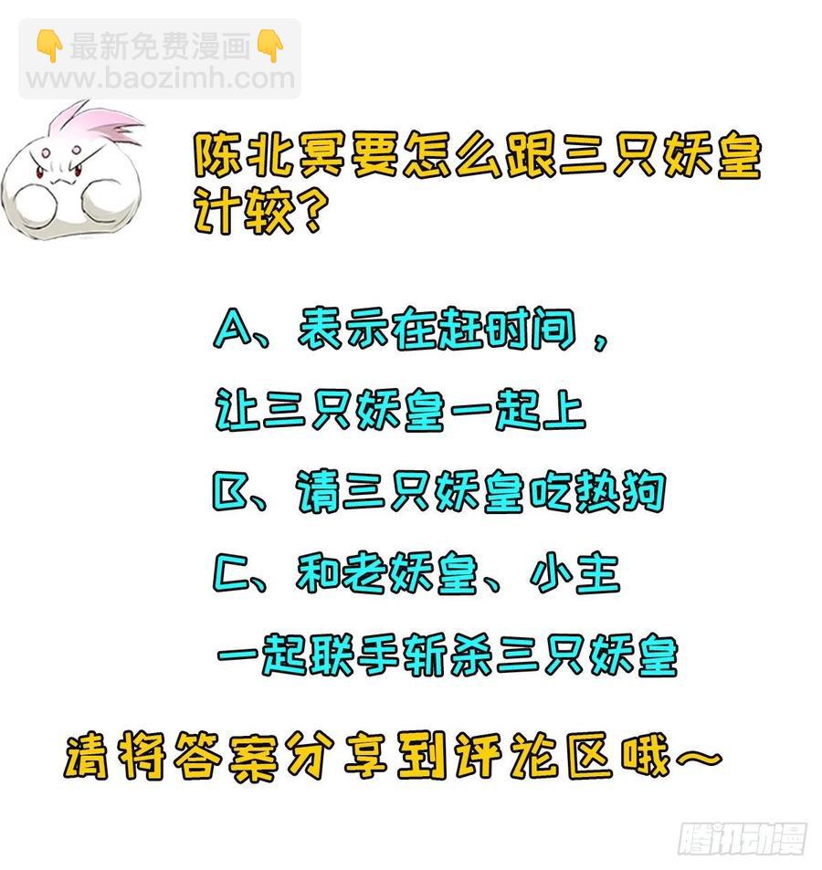 260计较31
