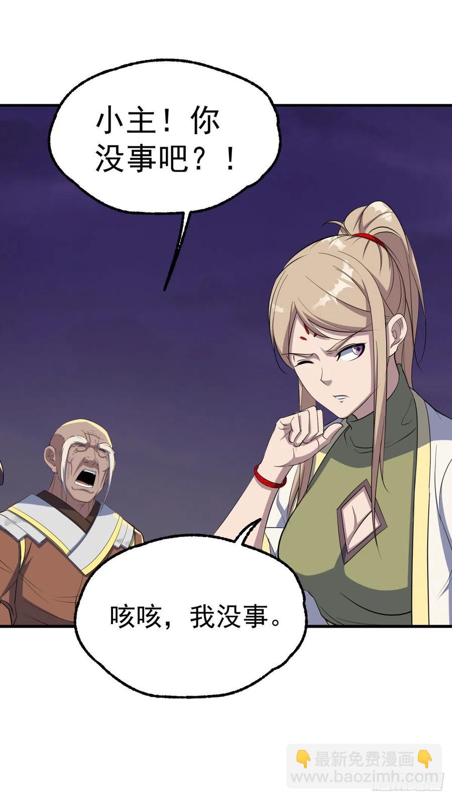 266变故10