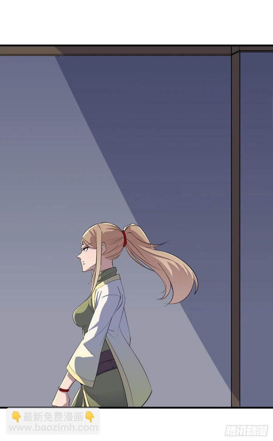 268星盟来袭17