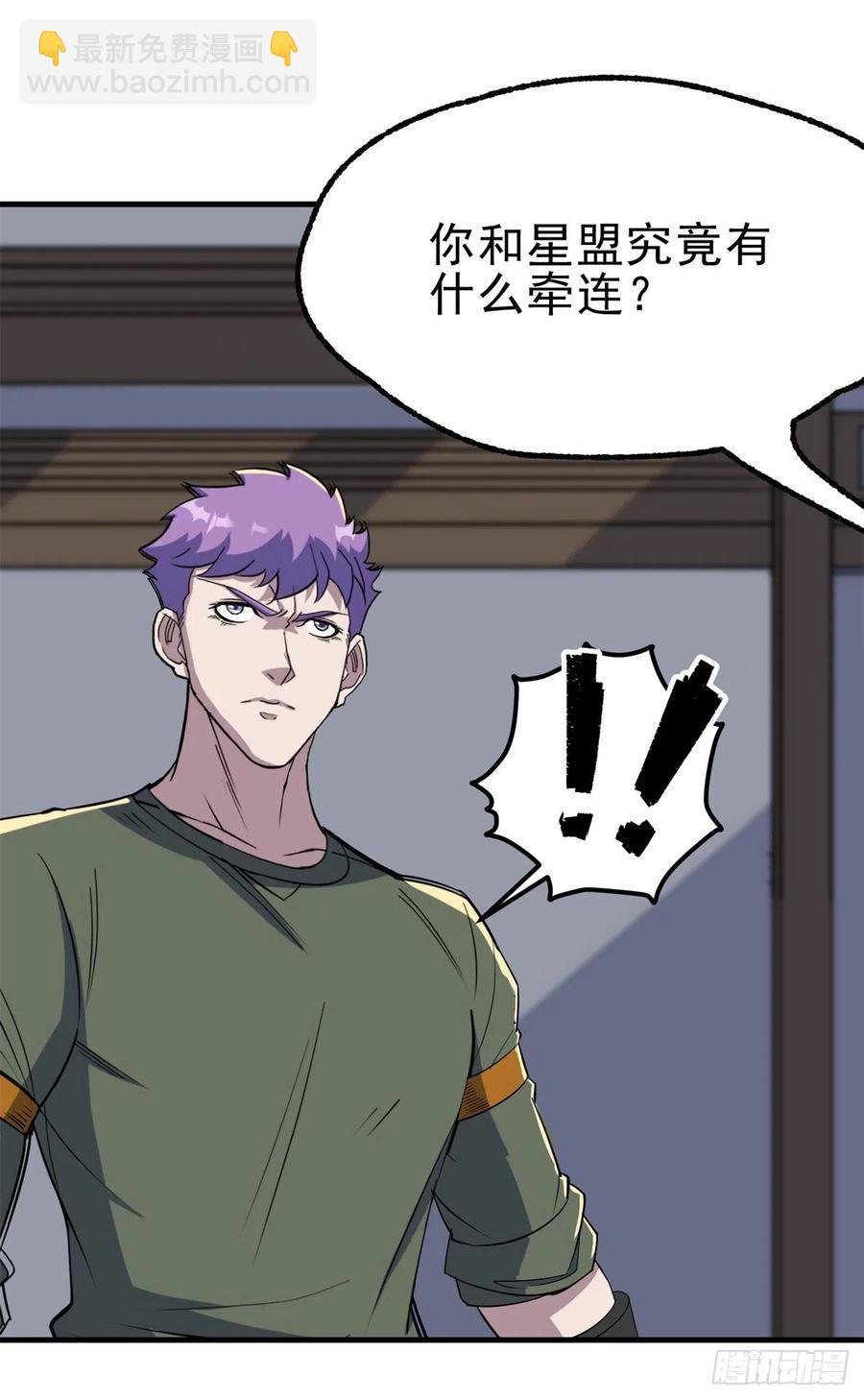 272往事不堪回首17